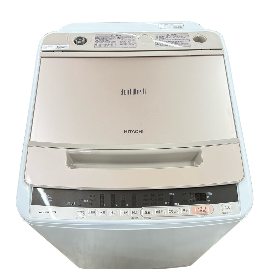 ��� 8.0kg ����ư������ �ӡ��ȥ����å��� ��Ω BW-V80C-N �����ѥ� �ޤȤ����� 2019ǯ��¤ 6�����ݾ��դ�