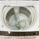 ��� 8.0kg ����ư������ �ӡ��ȥ����å��� ��Ω BW-V80C-N �����ѥ� �ޤȤ����� 2019ǯ��¤ 6�����ݾ��դ�