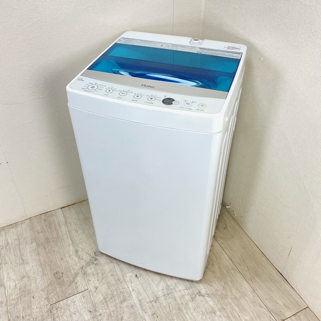 中古 高年式 洗濯機 送風乾燥 ハイアール 5.5kg JW-C55A-W 2018年製