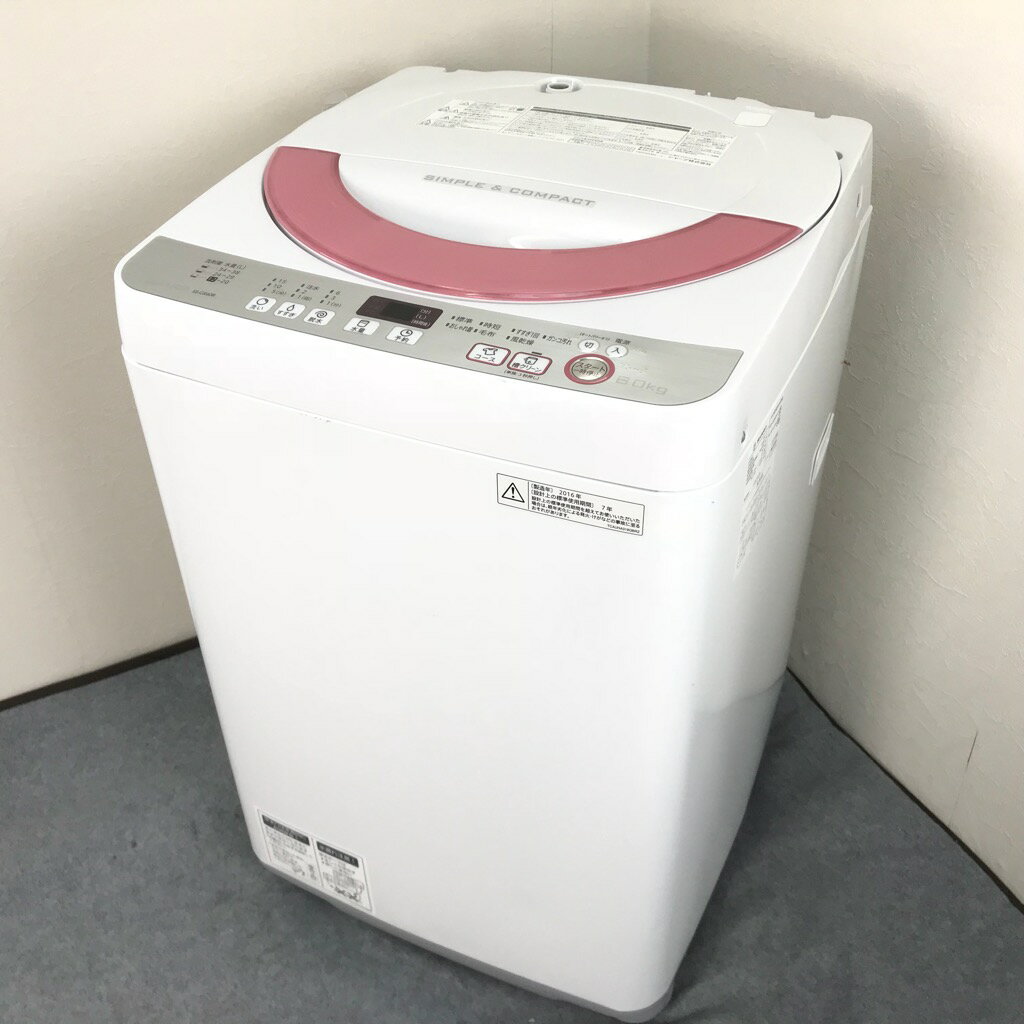 6ヶ月保証付 6.0kg 槽洗浄機能 全自動洗濯機 シャープ ES-GE60R-P