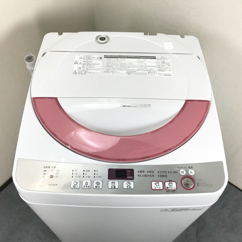 ss3852　シャープ　洗濯機　6kg　ES-GE60N-P　ピンク　穴なし槽　SHARP　全自動洗濯機　節水　ステンレス槽　少人数世帯向け　高濃度洗浄機能　風乾燥　槽クリーン　コンパクト Amazon.co.jp: シャープ 6.0kg 全自動洗濯機 ピンク系SHARP 穴なし槽
