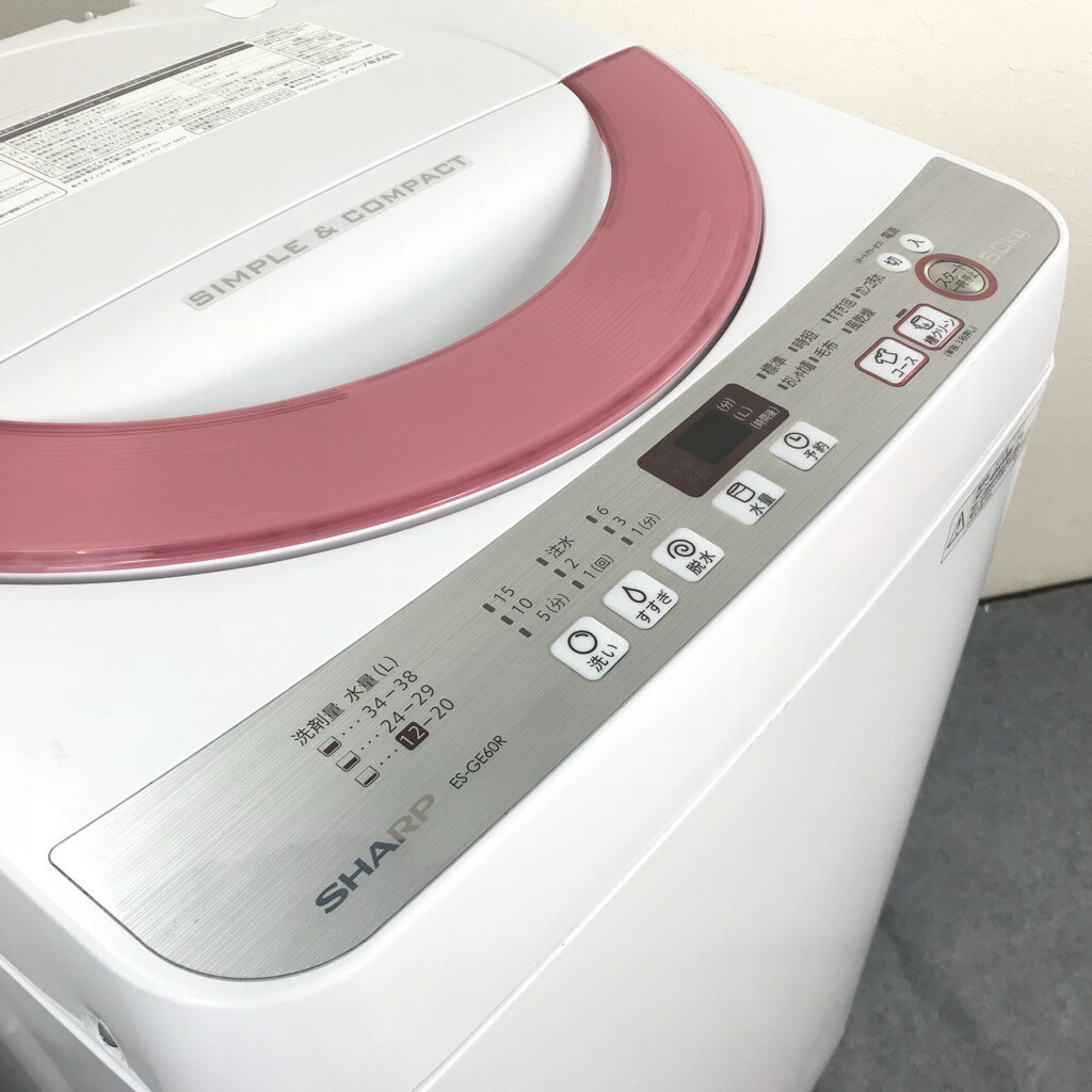 6ヶ月保証付 6.0kg 槽洗浄機能 全自動洗濯機 シャープ ES-GE60R-P