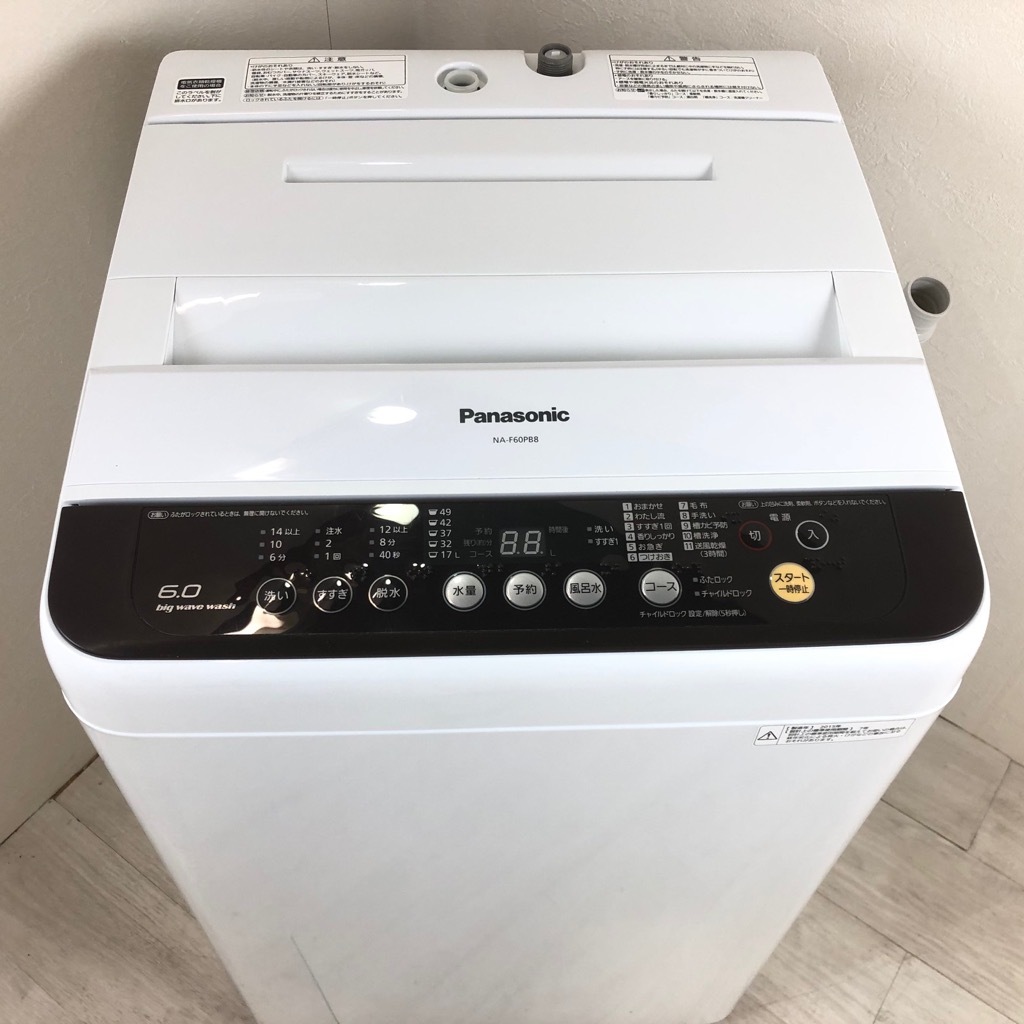 中古 全自動洗濯機 送風乾燥 パナソニック 6.0kg 2014年～2015年製造 