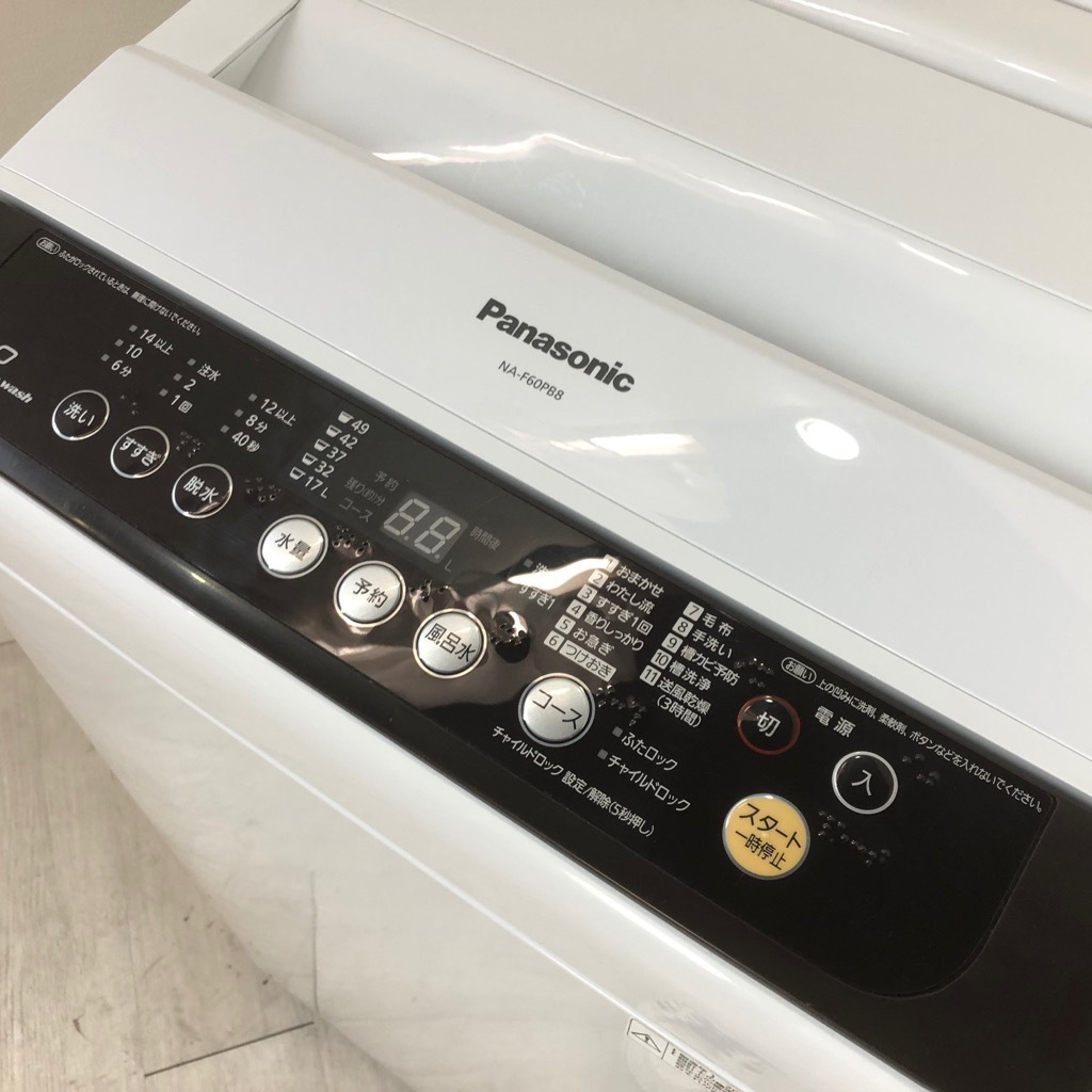 中古 全自動洗濯機 送風乾燥 パナソニック 6.0kg 2014年～2015年製造 