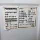 ���  ����ư������ �ѥʥ��˥å� 6.0kg NA-F60B8 2015ǯ��¤ �ӥå��ե��륿�� ñ���� �����餷 6�����ݾ��դ�