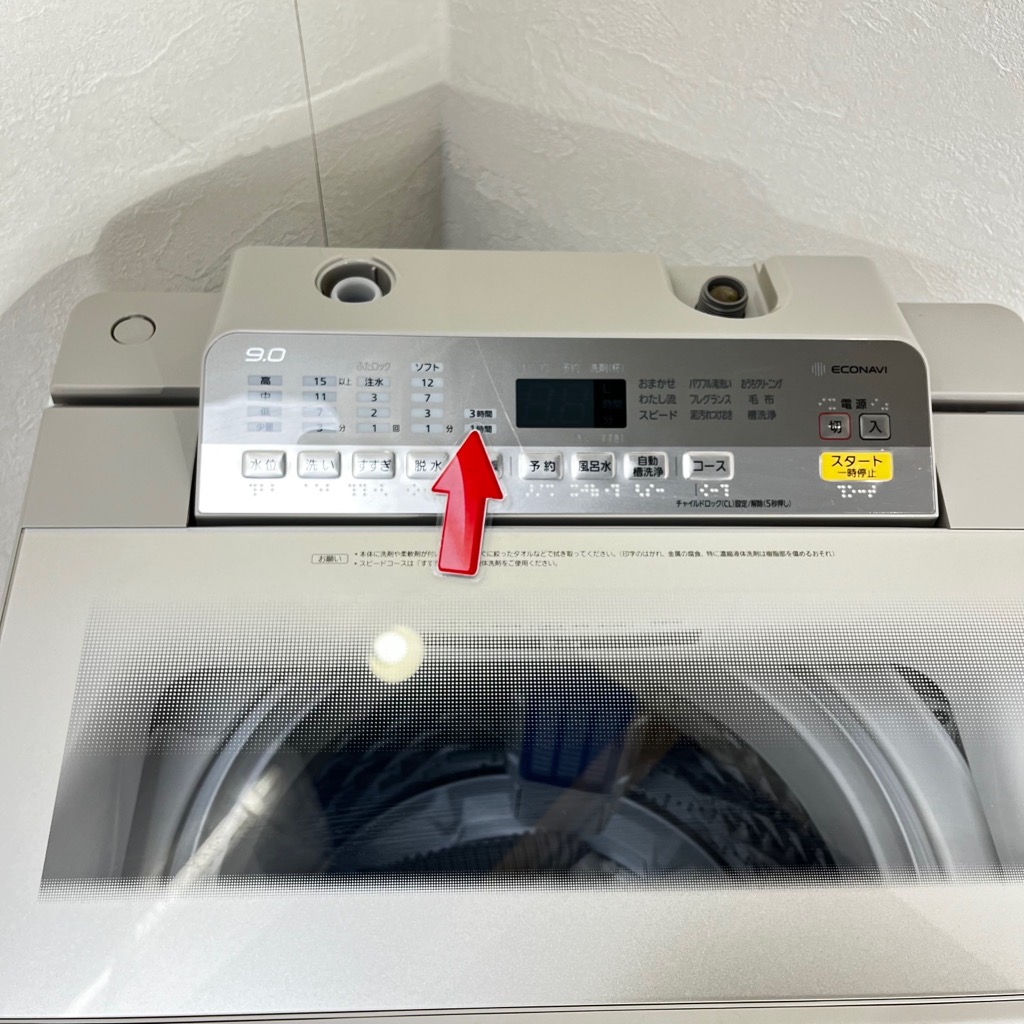 ��� 9.0kg ����ư������ �ѥʥ��˥å� NA-FA90H6 2018ǯ�� �ޤȤ����� �ե��ߥ꡼ �����ʥ���� ������ 6�����ݾ��դ�