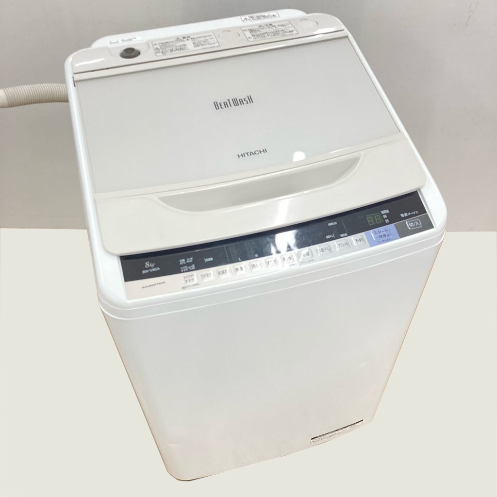 中古 8.0kg 全自動洗濯機 送風乾燥機能 ビートウォッシュ 日立 BW-V80A 