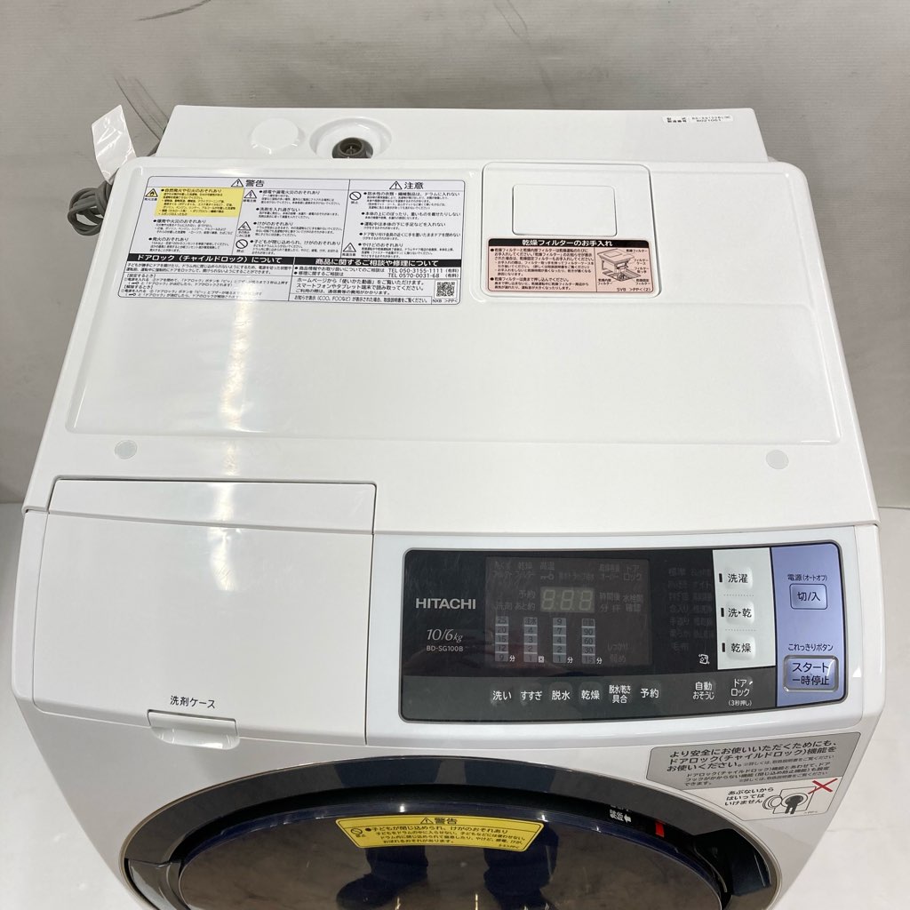  ʰ 10.0kg 6.0kg ӥåɥ Ω BD-SG100BL 2018ǯ¤  6ݾդ