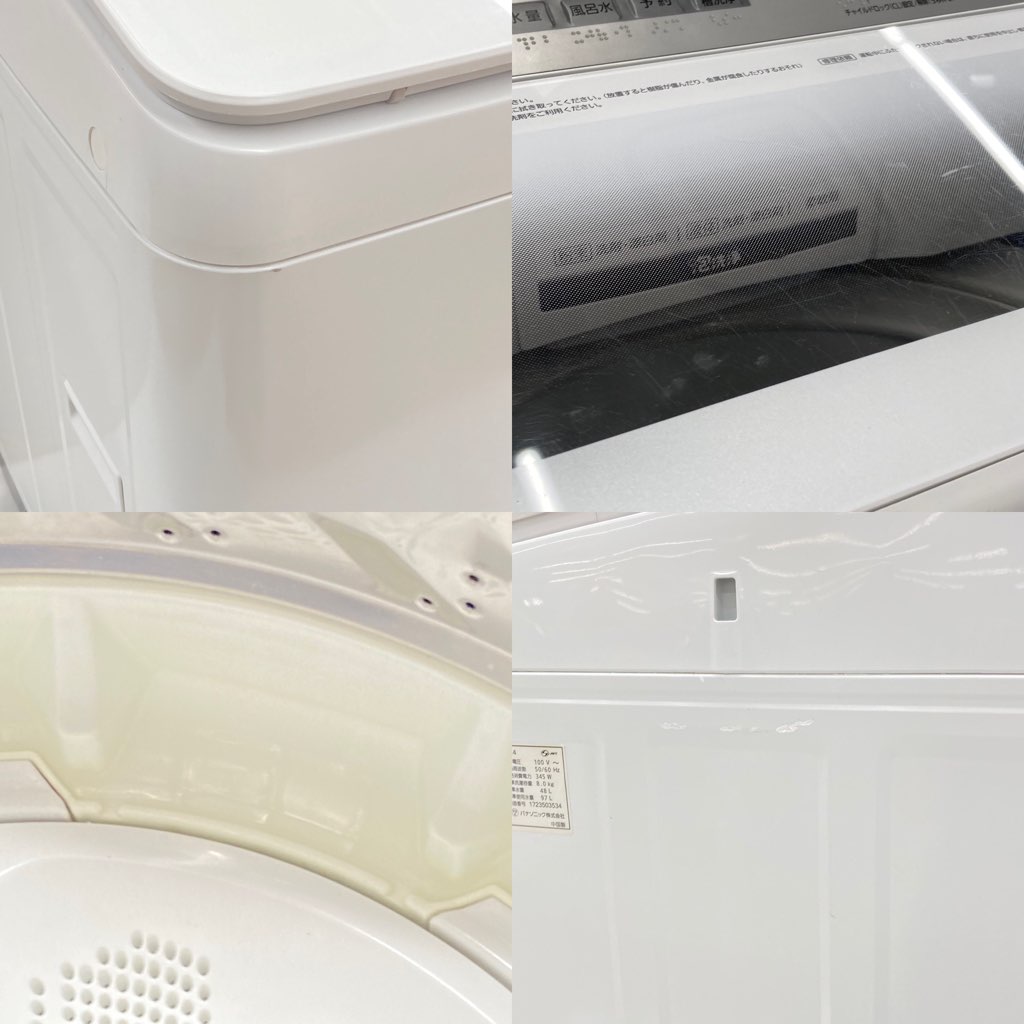 中古 8.0kg 送風乾燥機能付 全自動洗濯機 パナソニック NA-FA80H3-W 