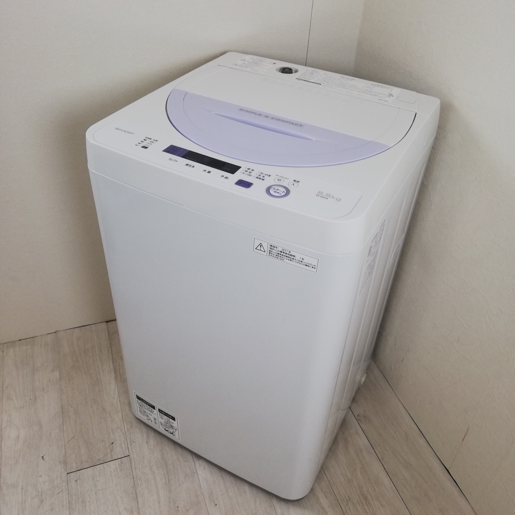   5.5kg ư 㡼 2016ǯ2017ǯ¤ Хåȥ顼 ñ 餷   襤 6ݾդڷַǺܾʡ