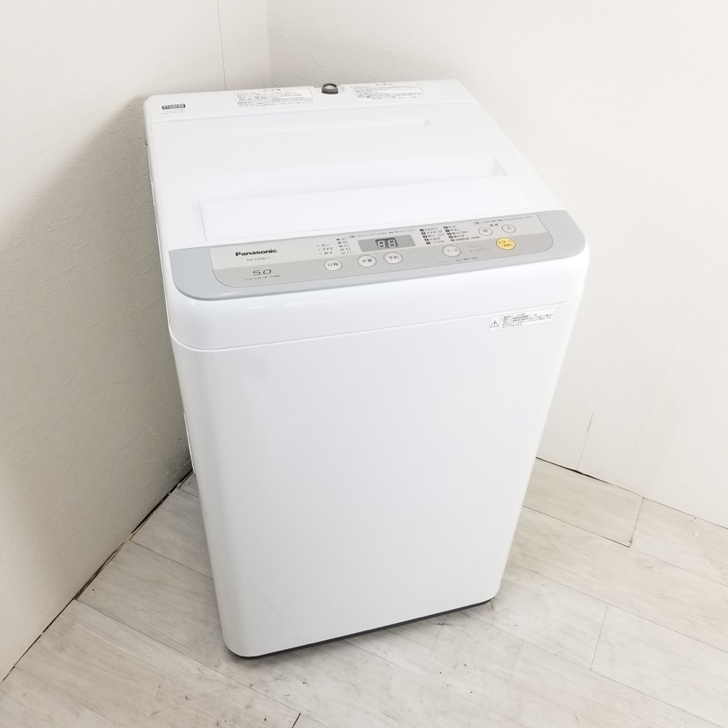中古 洗濯機 パナソニック 5.0kg NA-F50B11 2018年製 全自動洗濯