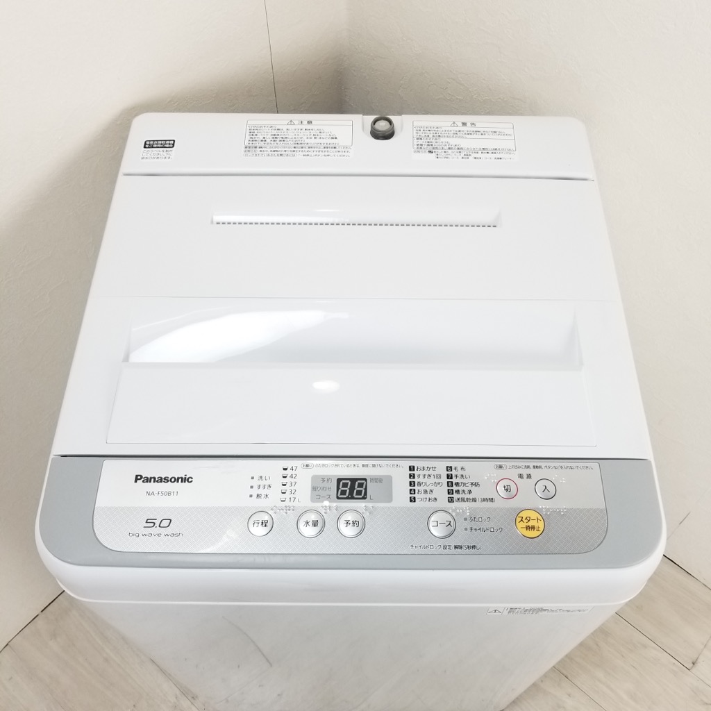 1年保証つき！Panasonic 全自動洗濯機 NA-F50B11 5.0kg 2018年製
