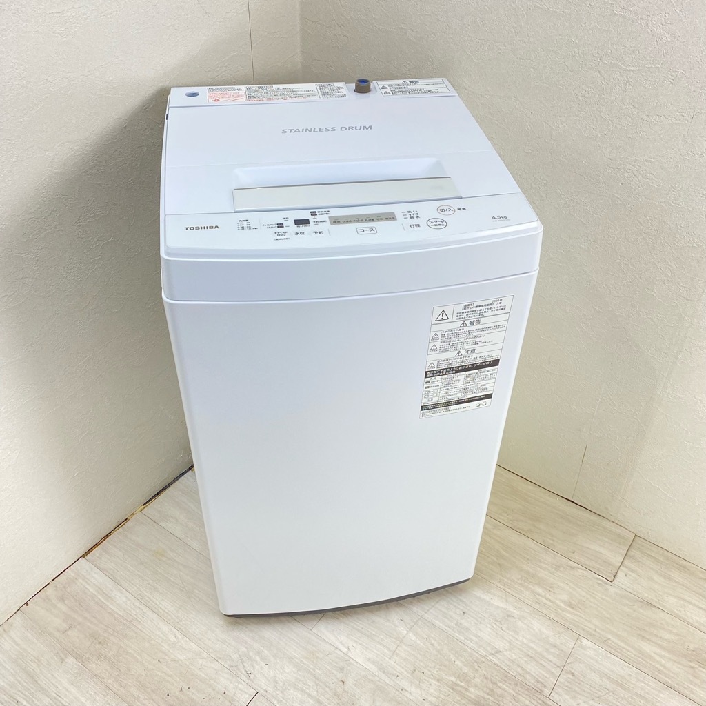 中古 高年式 状態良好 全自動洗濯機 東芝 4.5kg 東芝 ピュアホワイト 