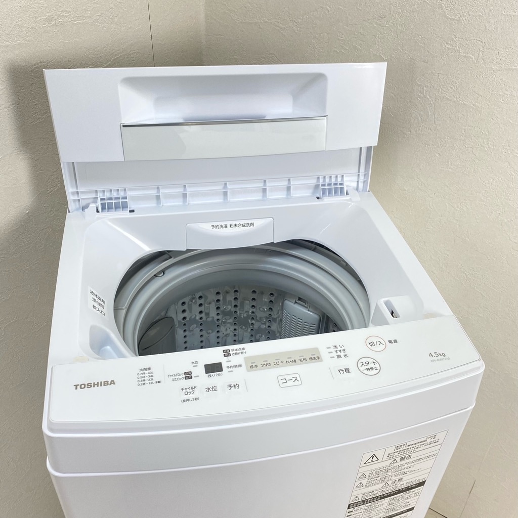 中古 高年式 状態良好 全自動洗濯機 東芝 4.5kg 東芝 ピュア 中古 高年式 状態良好 全自動洗濯機 東芝 4.5kg 東芝 ピュア
