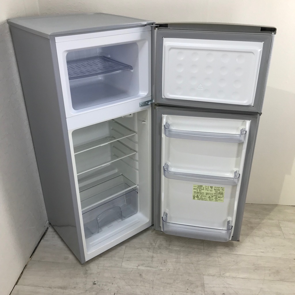 中古 2ドア冷蔵庫 シャープ 118L SJ-H12Y-S 2014年製 ワンルーム