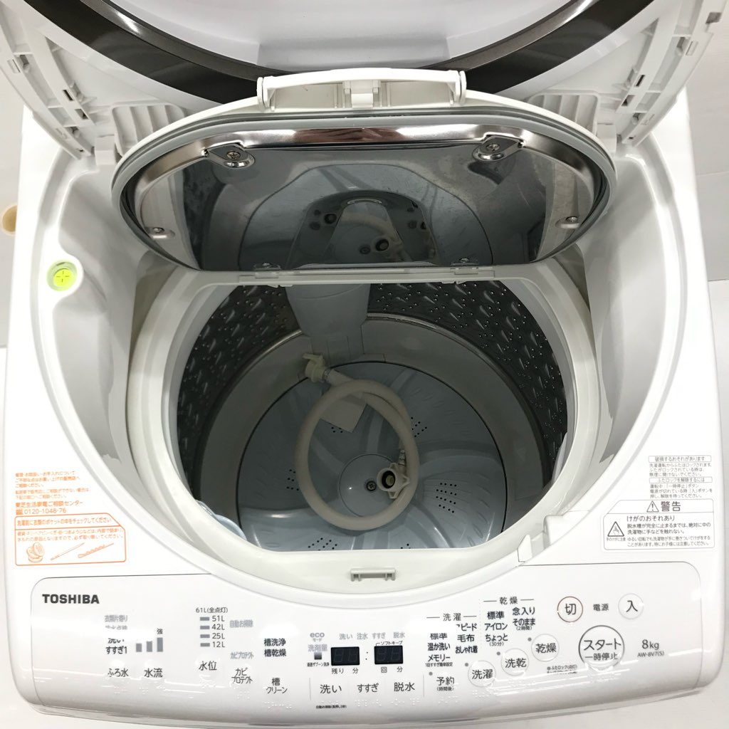 中古 洗濯8.0kg 乾燥4.5Kg 全自動洗濯乾燥機 東芝 ZABOON AW-8V7 2018年製 まとめ洗い 6ヶ月保証付き-COSMO  SPACE online