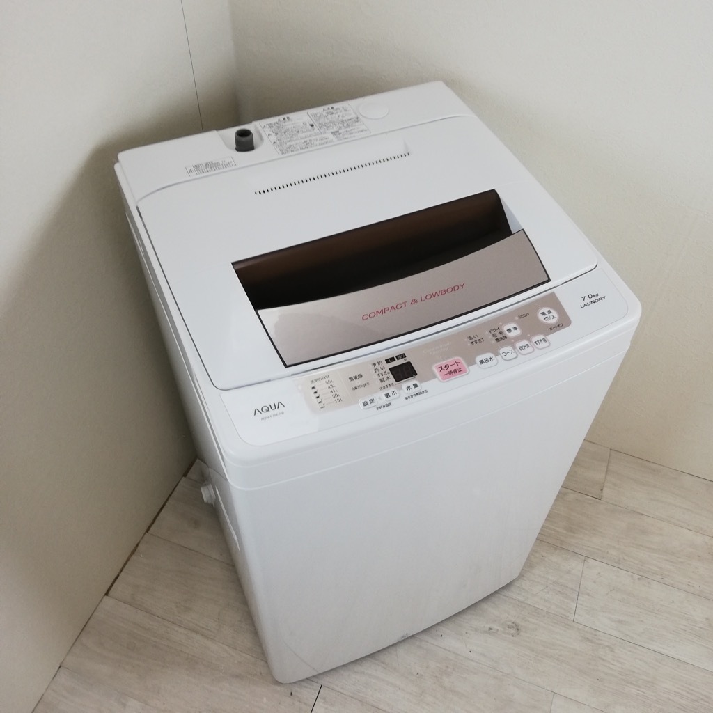 3ヶ月保証付き！！】AQUA 7.0kg全自動洗濯機 011