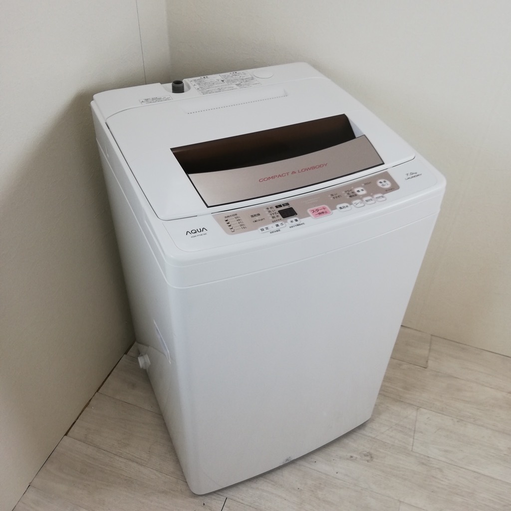 【愛品館市原店】AQUA 2015年製 7.0kg洗濯機 AQW-P70E【愛市I4S】 愛品館市原店】AQUA 2015年製 7.0kg洗濯機 AQW-P70E【愛市I4S】