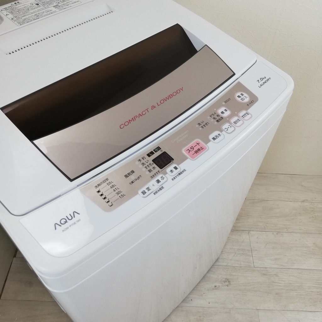 西岡店 全自動洗濯機 7.0㎏ 2015年製 アクア AQW-P70E(W) 白