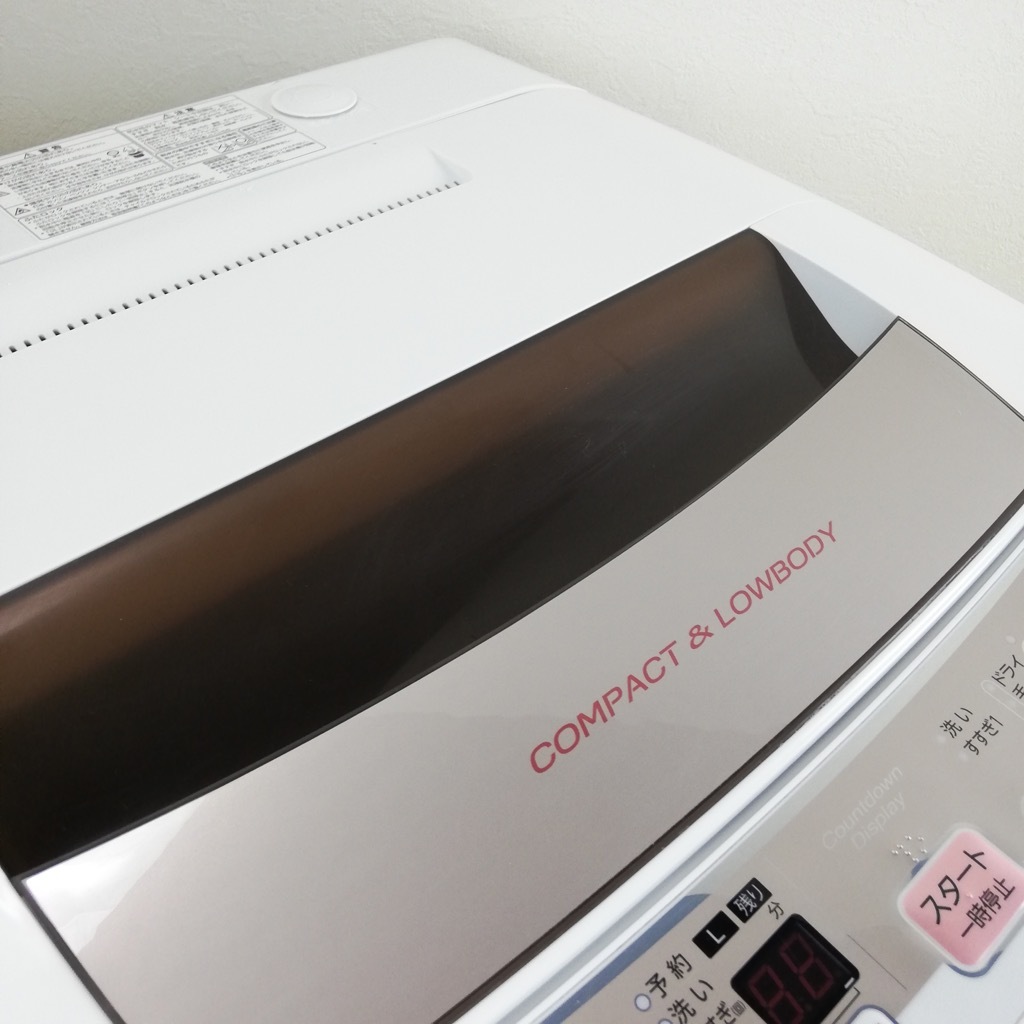 中古 7.0kg 送風乾燥機能付き 全自動洗濯機 ハイアール アクア 2015年 
