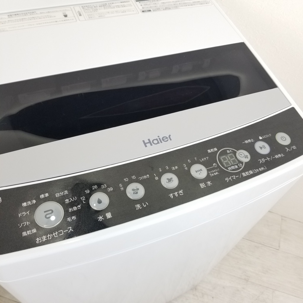 中古 全自動洗濯機 送風乾燥機能 4.5kg ハイアール 2019年製 中古 全自動洗濯機 送風乾燥機能 4.5kg ハイアール 2019年製