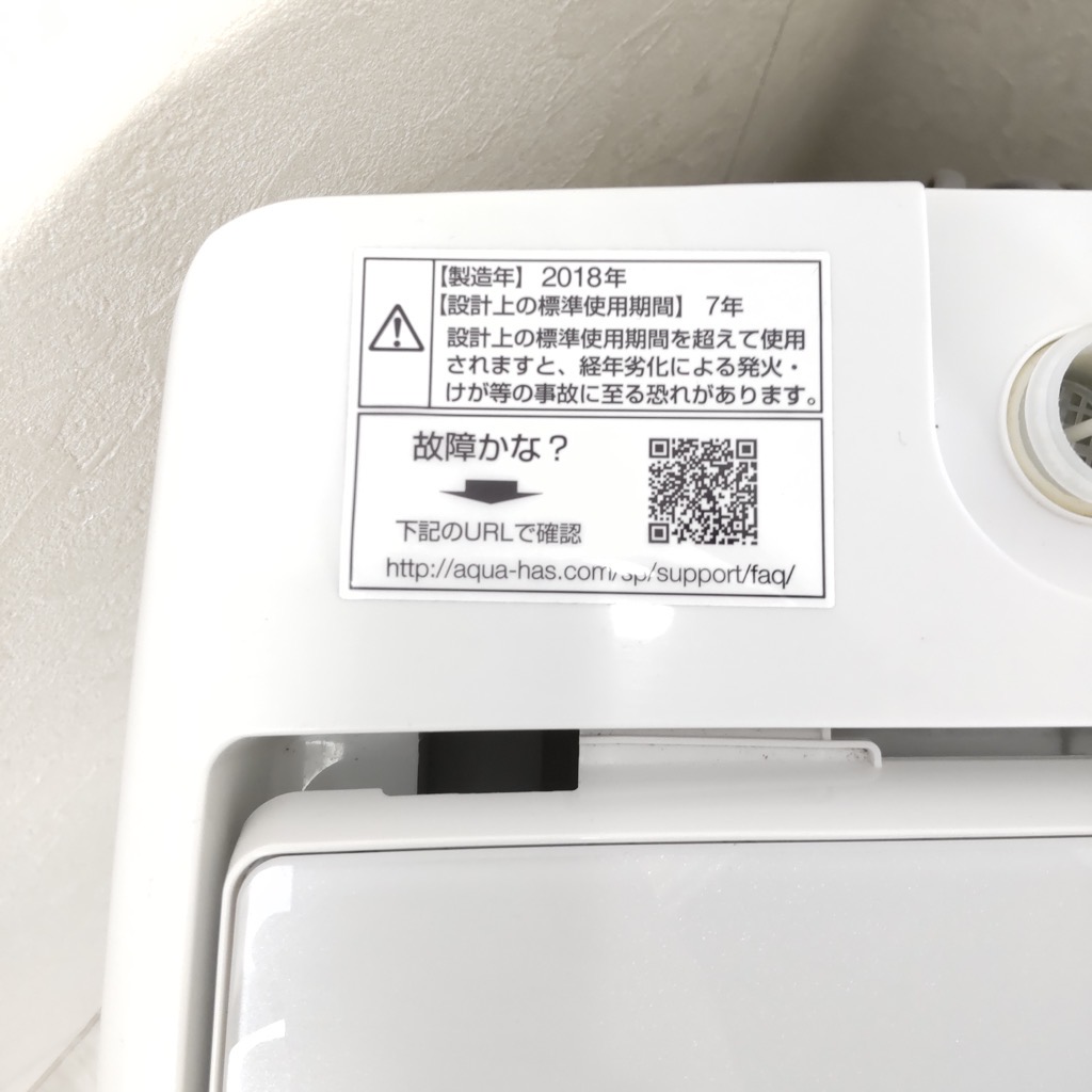    饹ȥåץ꡼ 9.0kg ư 絡ǽ AQW-GV90G 2018ǯ  6ݾդ