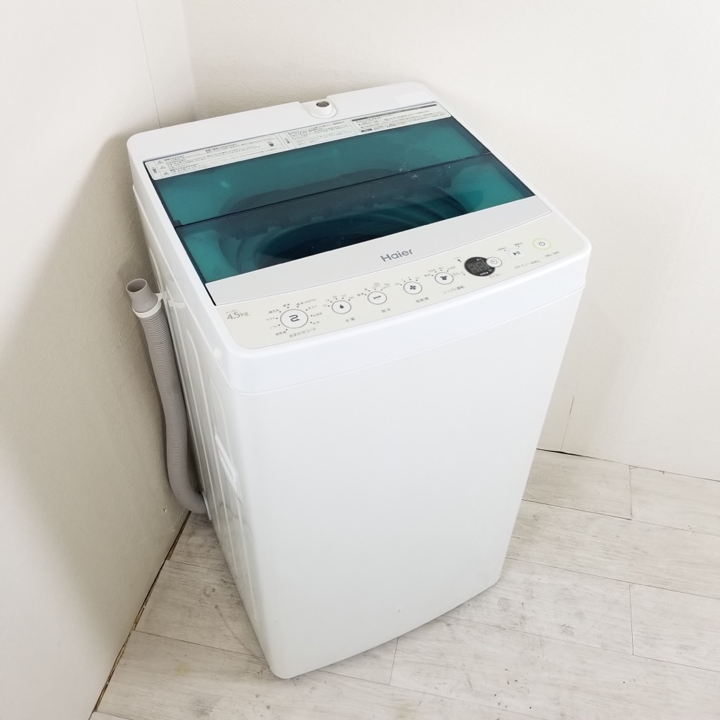 流行に 4.5kg 2016年製 洗濯機 JW-C45A【地域限定配送無料】 Haier - 洗濯機 流行に 4.5kg 2016年製 洗濯機 JW-C45A【地域限定配送無料】 Haier - 洗濯機