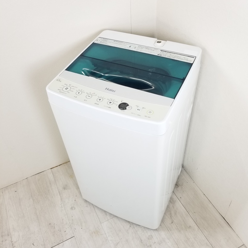 ハイアール 全自動洗濯機 JW-C45A 2016年製 都内近郊送料無料