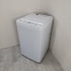 ��� ��ǯ��  5.0kg ����ư������ YWM-T50H1 ��ޥ��ŵ� �ۥ磻�� 2020ǯ��¤ �����餷 ñ���� 6�����ݾ��դ�