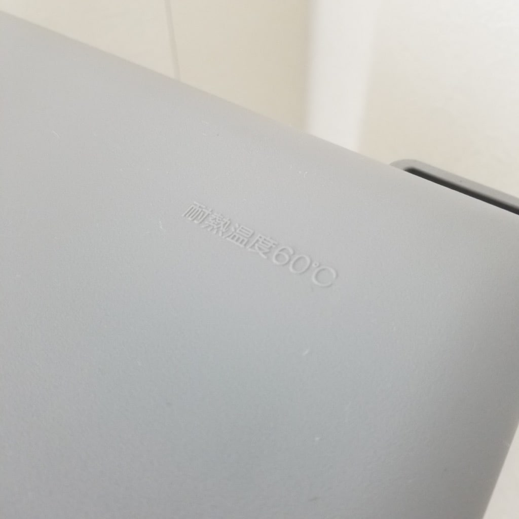 ���  75L 1�ɥ���¢�� �ϥ������� ������ 2020ǯ�� ����С� ���� �����餷 ñ���� 6�����ݾ��դ��ڷ��ַǺܾ��ʡ�