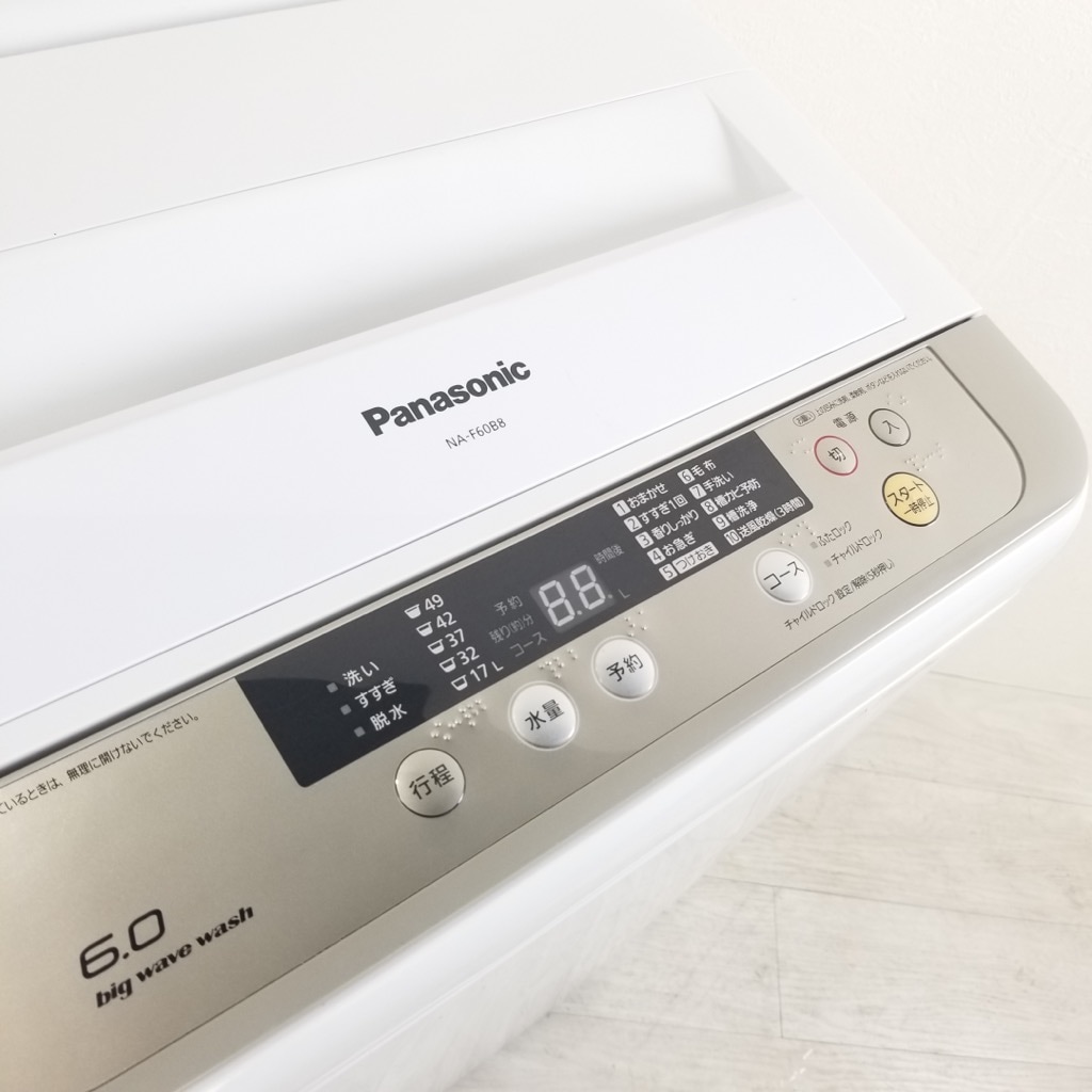 Panasonic 全自動洗濯機 6kg NA-F60B8 2014年製 NO.542 Panasonic 全自動洗濯機 6kg NA-F60B8 2014年製 NO.542