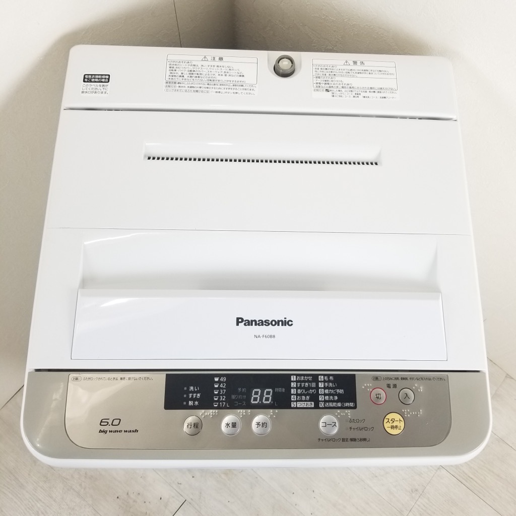 Panasonic 全自動洗濯機 6kg NA-F60B8 2014年製 NO.542