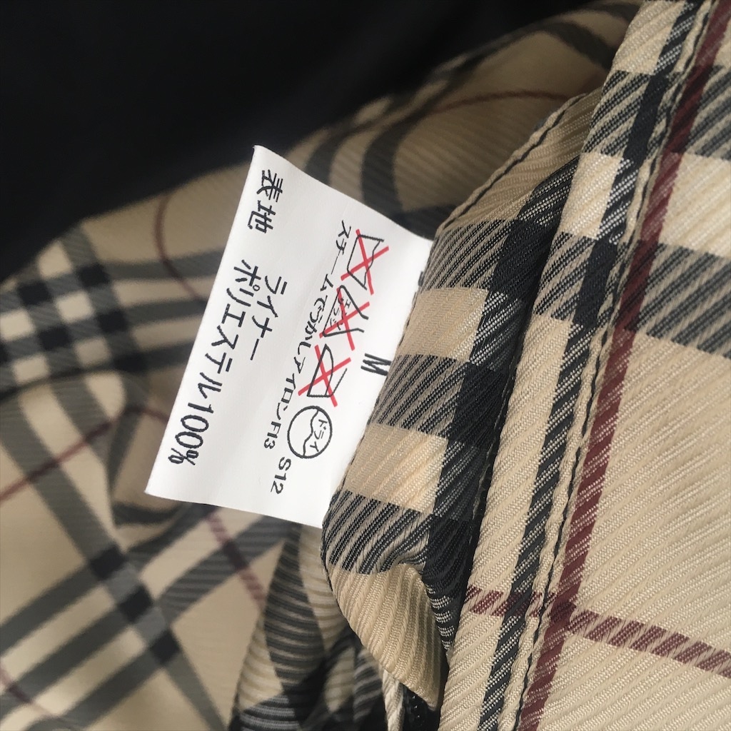 ��� Burberry ��� ���ʥ���ƥ��󥰥��㥱�å� M������ ΢�ϥΥХ����å� 