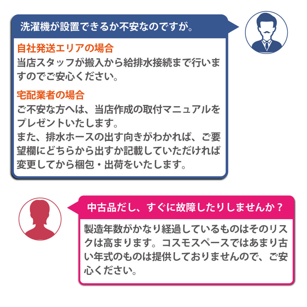 ���  137L ���饹�ɥ� 2�ɥ���¢�� ���㡼�� 2017��2018ǯ�� �ۥ磻�� �����餷 ñ���� 6�����ݾ��դ��ڷ��ַǺܾ��ʡ�