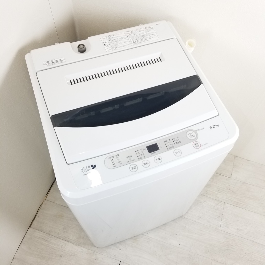 中古 全自動洗濯機 ヤマダ電機 6.0kg YWM-T60A1 2014年製造 一人暮らし