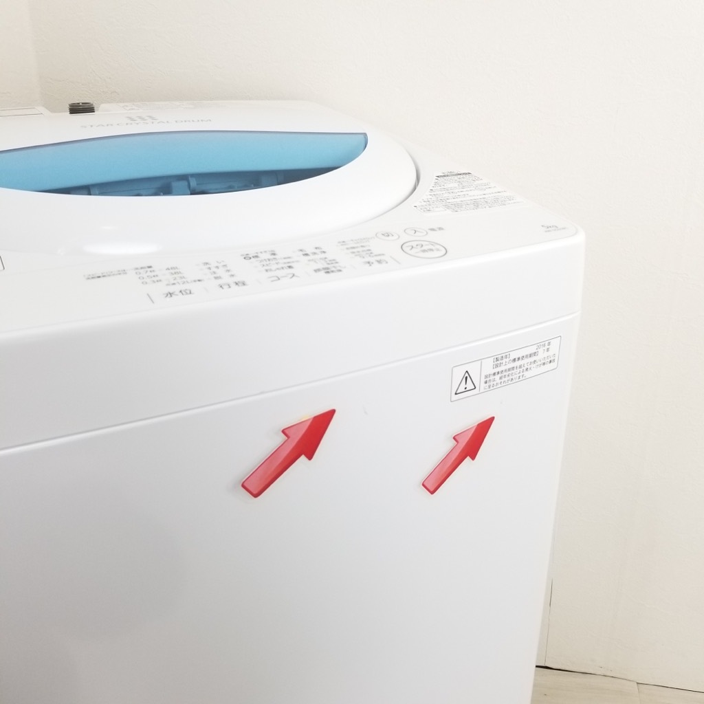     5.0kg AW-5G5 2016ǯ ѥե뿻Ʃ ۥ磻 餷 ñ 6ݾդ