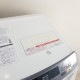 ��� �ѥʥ��˥å� ����9kg ����6Kg �ɥ�༰�������絡 �ʤʤ�ɥ�� ������ NA-VX5000L 2013ǯ�� ������ 6�����ݾ��դ�
