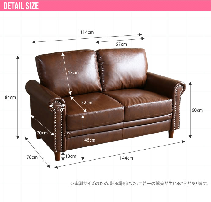 ソファー　革　高級品　フランス製 楽天市場】【開梱設置付】本革ソファ レザー イタリアンレザー