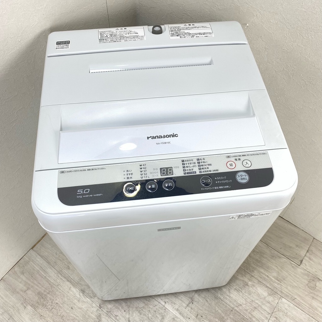   ư  ѥʥ˥å 5.0kg NA-F50B10C 2017ǯ 餷 ñ 6ݾդ