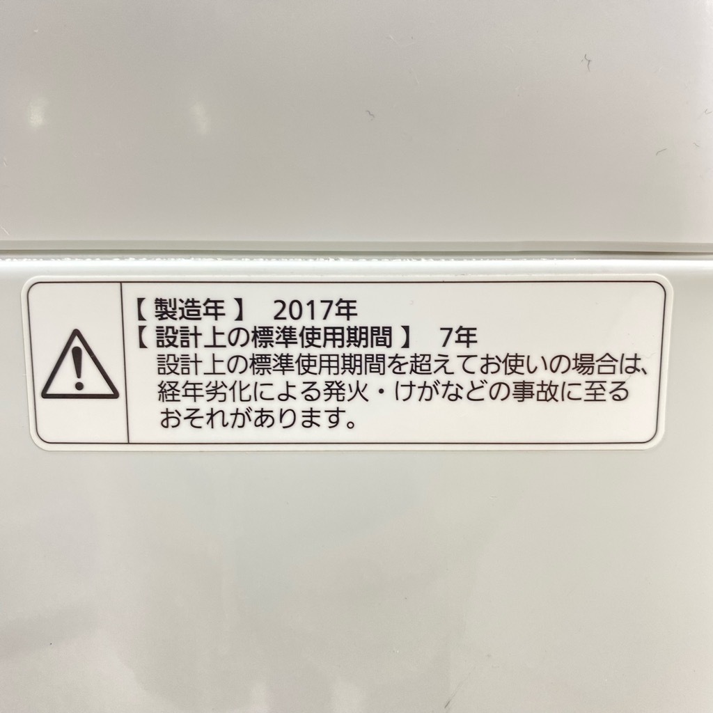   ư  ѥʥ˥å 5.0kg NA-F50B10C 2017ǯ 餷 ñ 6ݾդ