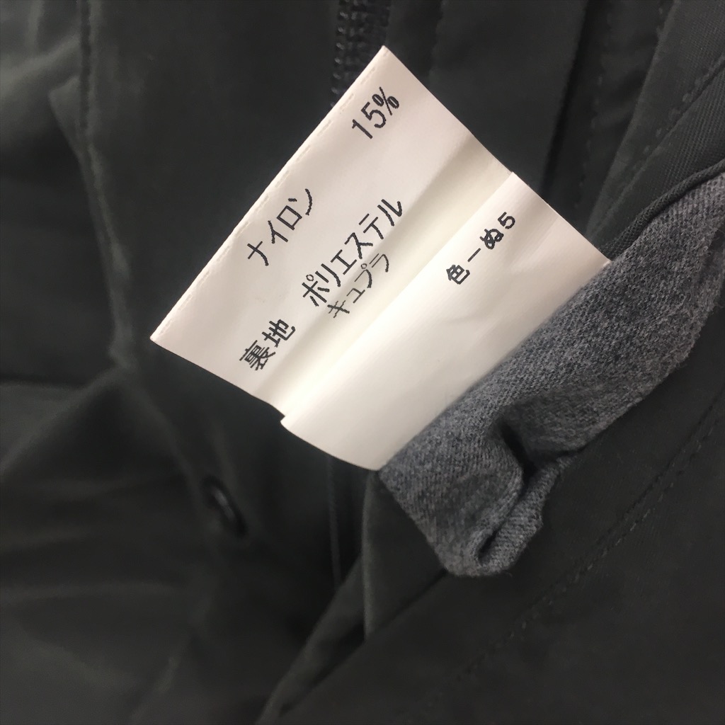 ��� Burberry ��� �ĥ����ϥ����� M������ �⥹���꡼��� 