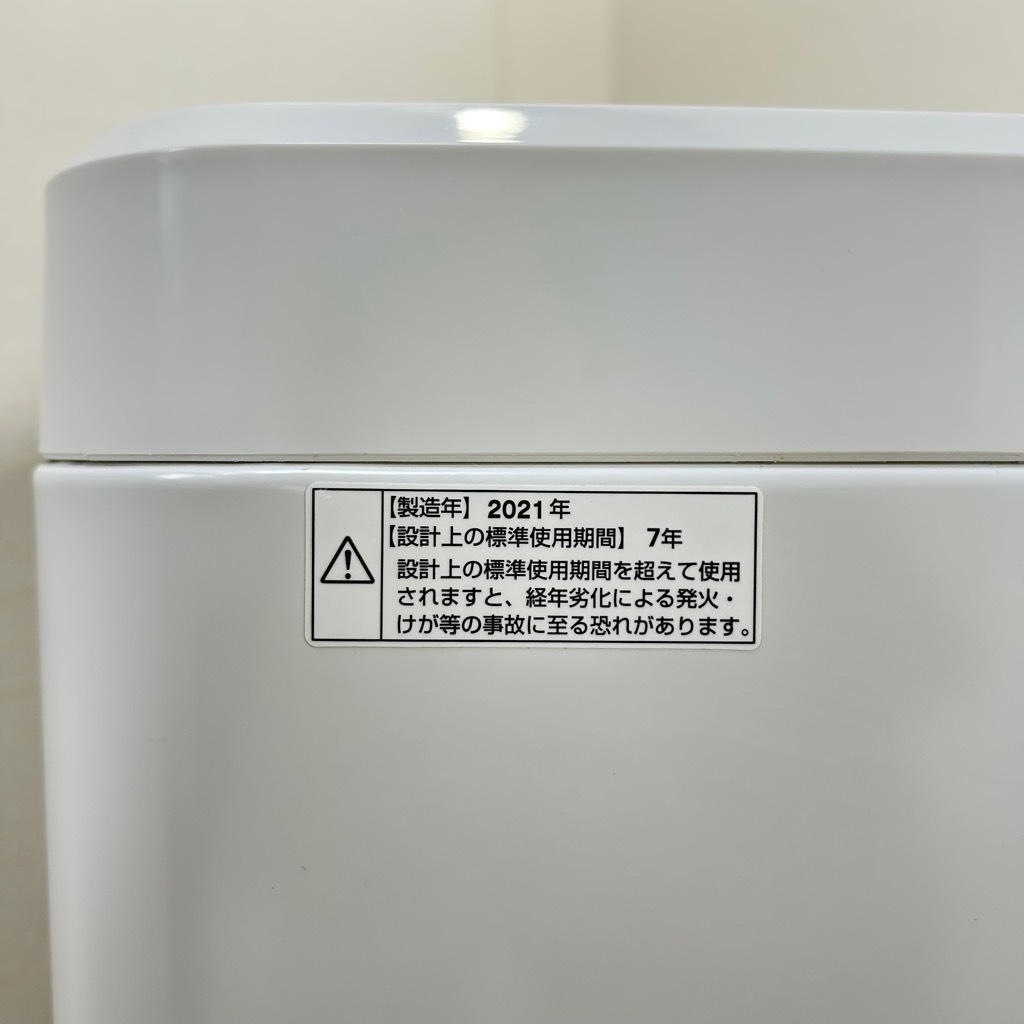   maxzen ޥ 7.0kg JW70WP01 2021ǯ ۥ磻 餷 ñǤ ޤȤ  6ݾդ