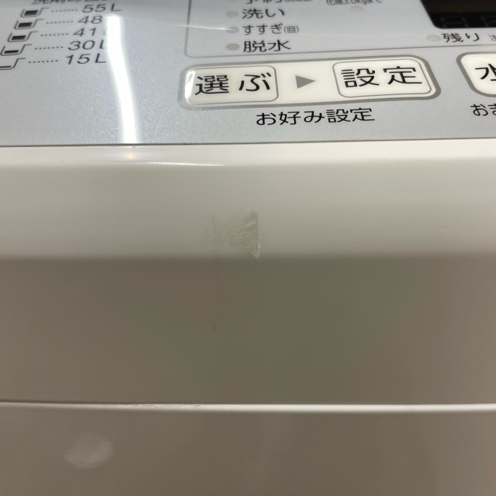 ��� 7.0kg ����ư������ ������ AQW-NJ7F 2018ǯ��¤ �����餷 ������ 6�����ݾ��դ�