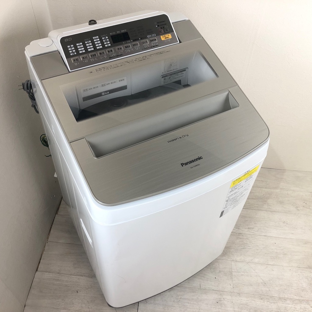 Panasonic 洗濯機 NA-FW80S6 8.0kg 2018年製 【公式通販】