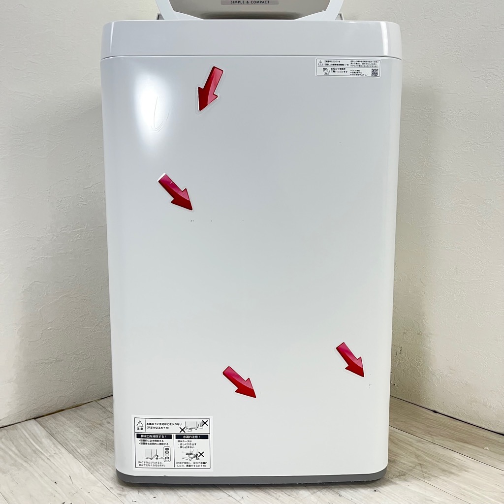  ư  4.5kg ١ϥ顼 㡼 ES-GE4E-C 2021ǯ 6ݾդ