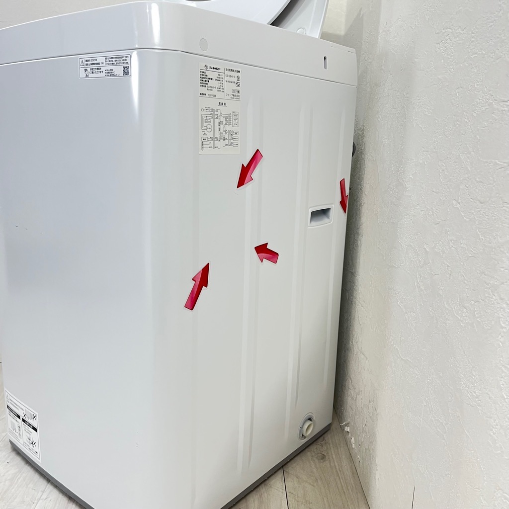  ư  4.5kg ١ϥ顼 㡼 ES-GE4E-C 2021ǯ 6ݾդ