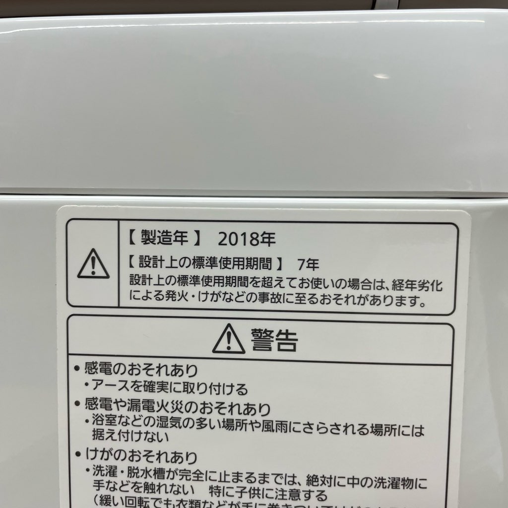  7.0kg ư ѥʥ˥å ʰ״絡ǽ ʥ NA-FA70H5-P 2018ǯ¤ ԥ ޤȤ 6ݾդ
