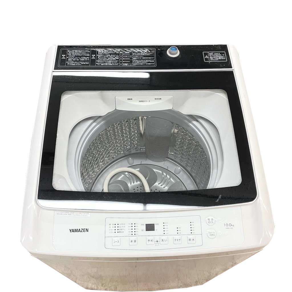 ��Ŷ�������ʰ� 10kg ����ư������ ��ޥ��� YWM-100-W 2022ǯ��¤ �ۥ磻�� 6�����ݾ��դ�