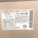  ʰ 10kg ư ӡȥå Ω BW-V100A 2016ǯ¤ ѥ 6ݾդ