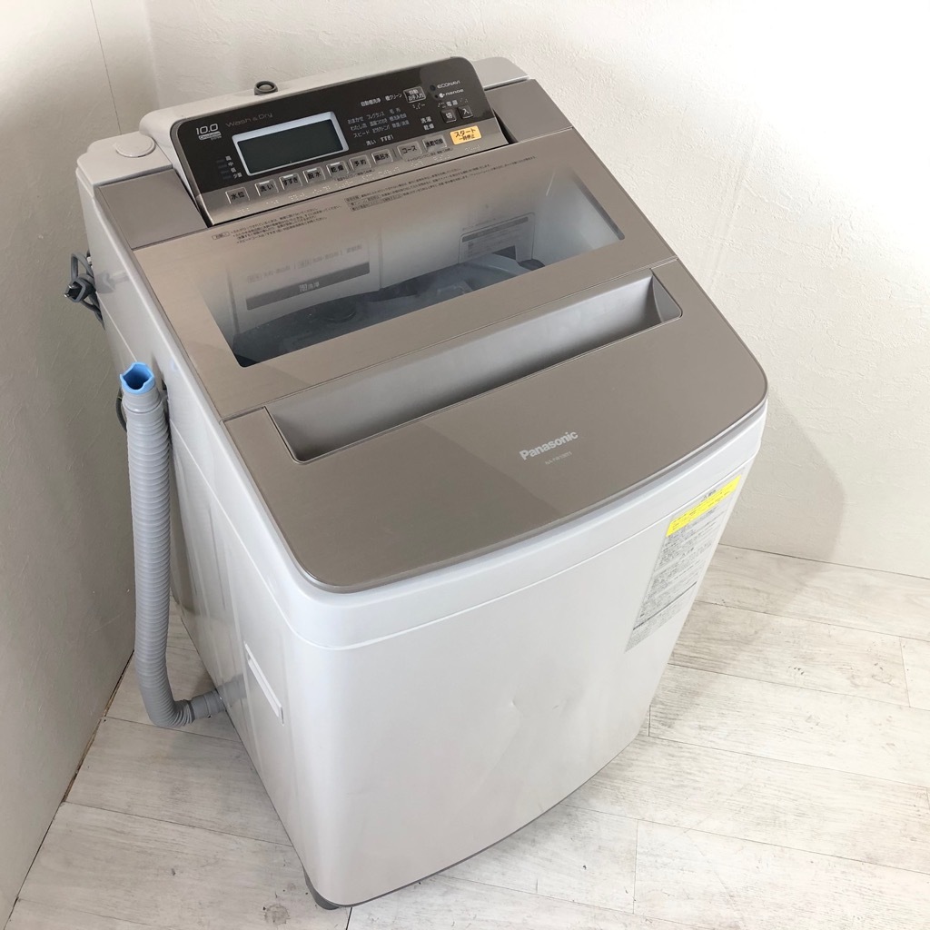 中古 近郊送料格安 洗濯10.0kg 乾燥5.0kg 全自動洗濯乾燥機 